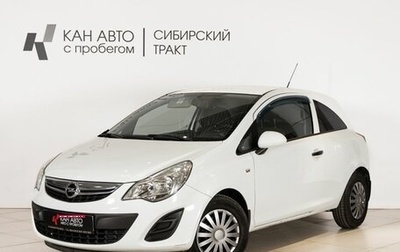 Opel Corsa D, 2012 год, 530 000 рублей, 1 фотография
