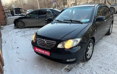 BYD F3 I, 2011 год, 400 000 рублей, 1 фотография