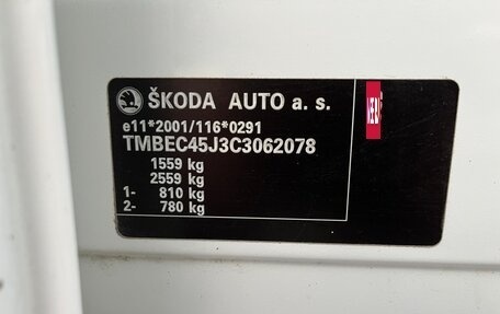 Skoda Fabia II, 2011 год, 399 000 рублей, 10 фотография