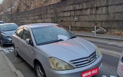 Toyota Allion, 2006 год, 750 000 рублей, 1 фотография