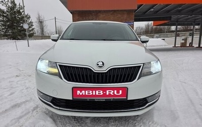 Skoda Rapid I, 2018 год, 1 200 000 рублей, 1 фотография