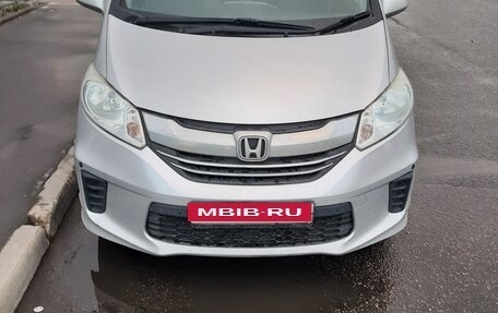 Honda Freed I, 2015 год, 1 450 000 рублей, 1 фотография