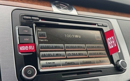 Volkswagen Passat CC I рестайлинг, 2012 год, 1 159 000 рублей, 17 фотография