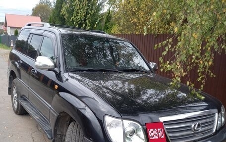 Lexus LX II, 2003 год, 2 600 000 рублей, 1 фотография