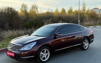 Nissan Teana, 2010 год, 1 250 000 рублей, 1 фотография