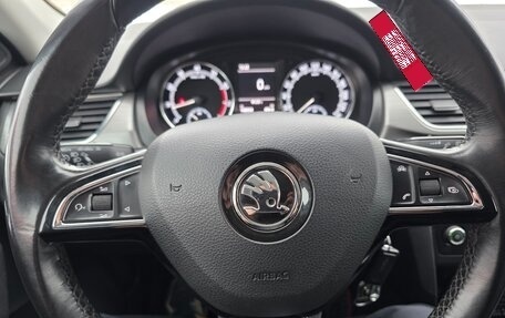 Skoda Rapid I, 2018 год, 1 200 000 рублей, 10 фотография