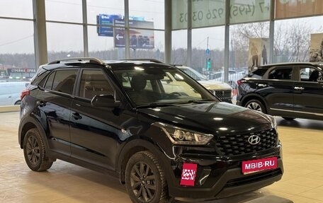 Hyundai Creta I рестайлинг, 2021 год, 2 079 000 рублей, 1 фотография