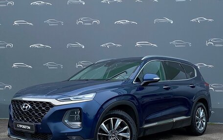 Hyundai Santa Fe IV, 2019 год, 2 827 600 рублей, 1 фотография