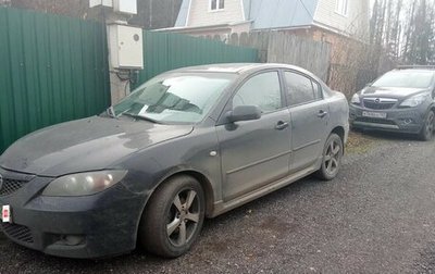 Mazda 3, 2006 год, 420 000 рублей, 1 фотография