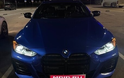 BMW 4 серия, 2020 год, 3 600 000 рублей, 1 фотография