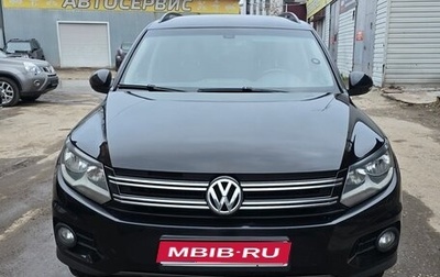 Volkswagen Tiguan I, 2015 год, 1 850 000 рублей, 1 фотография