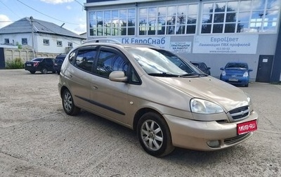 Chevrolet Rezzo, 2006 год, 299 000 рублей, 1 фотография