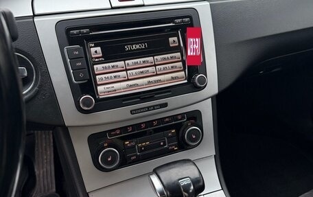 Volkswagen Passat CC I рестайлинг, 2010 год, 850 000 рублей, 10 фотография