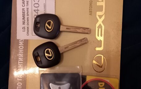 Lexus LX II, 2003 год, 2 600 000 рублей, 8 фотография