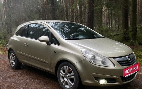 Opel Corsa D, 2007 год, 390 000 рублей, 6 фотография