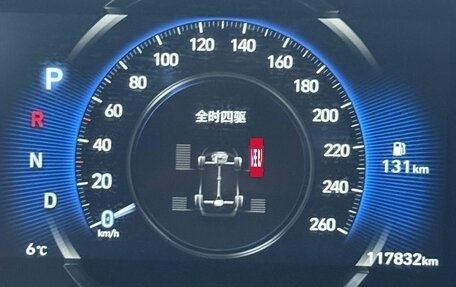 Hyundai Santa Fe IV, 2018 год, 17 фотография