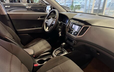 Hyundai Creta I рестайлинг, 2021 год, 2 079 000 рублей, 10 фотография