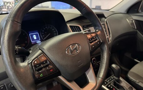 Hyundai Creta I рестайлинг, 2021 год, 2 079 000 рублей, 8 фотография