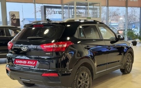 Hyundai Creta I рестайлинг, 2021 год, 2 079 000 рублей, 5 фотография