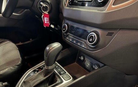 Hyundai Creta I рестайлинг, 2021 год, 2 079 000 рублей, 11 фотография