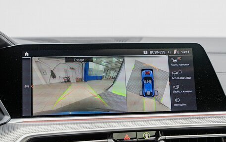 BMW X6, 2020 год, 8 500 000 рублей, 19 фотография