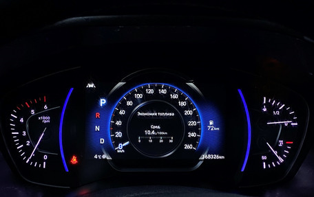 Hyundai Santa Fe IV, 2019 год, 2 827 600 рублей, 27 фотография