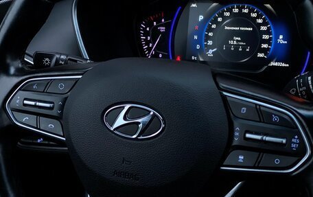 Hyundai Santa Fe IV, 2019 год, 2 827 600 рублей, 25 фотография