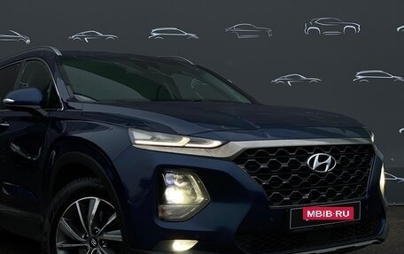 Hyundai Santa Fe IV, 2019 год, 2 827 600 рублей, 28 фотография