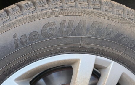 Volkswagen Tiguan I, 2015 год, 1 850 000 рублей, 32 фотография