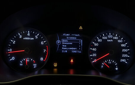 KIA Sportage IV рестайлинг, 2017 год, 2 040 000 рублей, 16 фотография