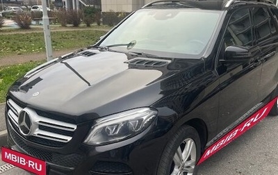 Mercedes-Benz GLE, 2017 год, 4 200 000 рублей, 1 фотография