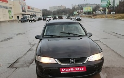 Opel Vectra B рестайлинг, 2001 год, 140 000 рублей, 1 фотография