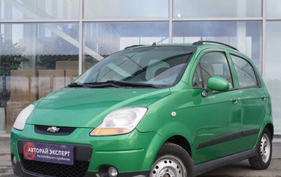 Chevrolet Spark III, 2008 год, 246 000 рублей, 1 фотография