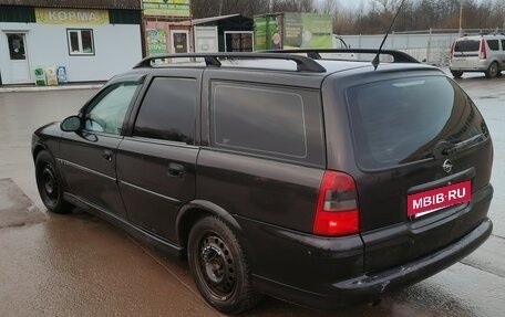 Opel Vectra B рестайлинг, 2001 год, 140 000 рублей, 2 фотография