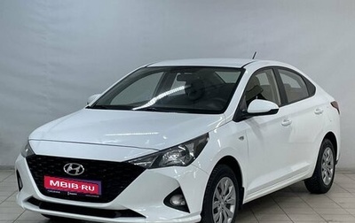 Hyundai Solaris II рестайлинг, 2020 год, 1 390 000 рублей, 1 фотография