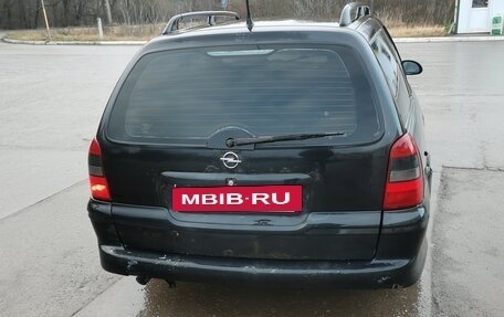 Opel Vectra B рестайлинг, 2001 год, 140 000 рублей, 5 фотография