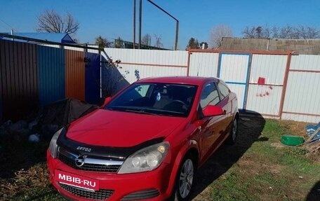 Opel Astra H, 2010 год, 610 000 рублей, 3 фотография