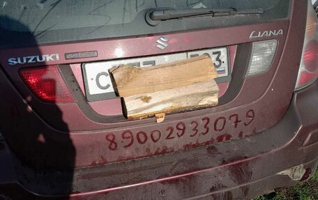 Opel Astra H, 2010 год, 610 000 рублей, 13 фотография