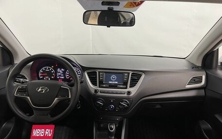 Hyundai Solaris II рестайлинг, 2020 год, 1 390 000 рублей, 11 фотография