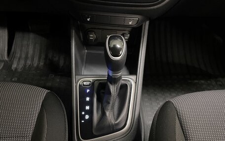 Hyundai Solaris II рестайлинг, 2020 год, 1 390 000 рублей, 14 фотография