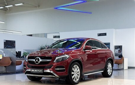 Mercedes-Benz GLE Coupe, 2015 год, 4 000 000 рублей, 2 фотография