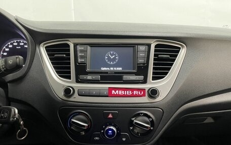 Hyundai Solaris II рестайлинг, 2020 год, 1 390 000 рублей, 15 фотография