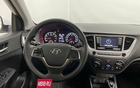 Hyundai Solaris II рестайлинг, 2020 год, 1 390 000 рублей, 16 фотография