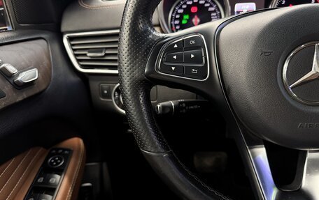 Mercedes-Benz GLE Coupe, 2015 год, 4 000 000 рублей, 21 фотография