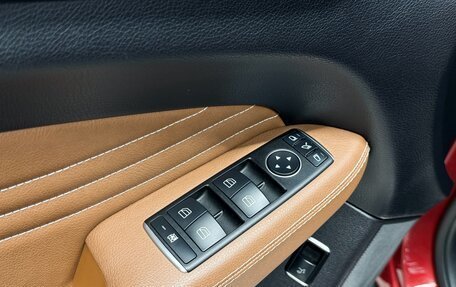 Mercedes-Benz GLE Coupe, 2015 год, 4 000 000 рублей, 15 фотография