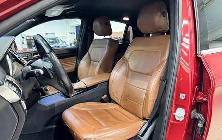 Mercedes-Benz GLE Coupe, 2015 год, 4 000 000 рублей, 18 фотография