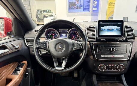 Mercedes-Benz GLE Coupe, 2015 год, 4 000 000 рублей, 20 фотография