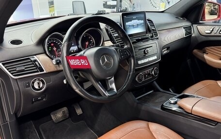 Mercedes-Benz GLE Coupe, 2015 год, 4 000 000 рублей, 16 фотография