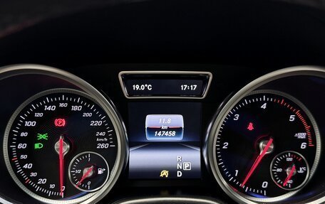 Mercedes-Benz GLE Coupe, 2015 год, 4 000 000 рублей, 23 фотография