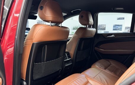 Mercedes-Benz GLE Coupe, 2015 год, 4 000 000 рублей, 28 фотография